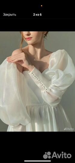 Свадебное платье из органзы 46 48 50