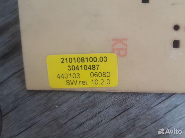 Мозги для стир. машинки indesit wisl 103