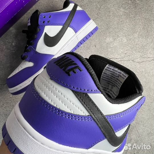 Nike SB Dunk Low Court Purple