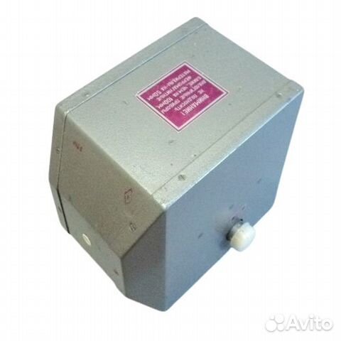 Лампа ув-74И