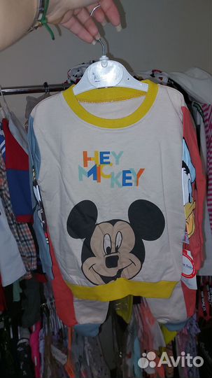 Товарный остаток Детской одежды