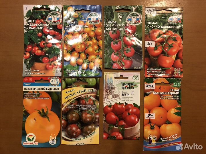 Отличная рассада ранних томатов и перцев