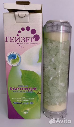 Картридж для воды