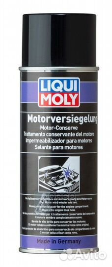 3327 3327 liqui moly