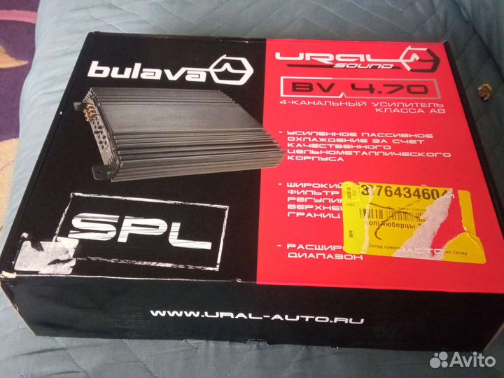 Автомобильный усилитель Урал BV4.70 обмен