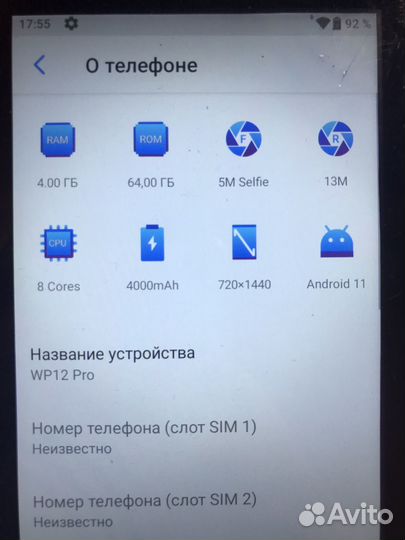 Основная плата Oukitel WP12 Pro