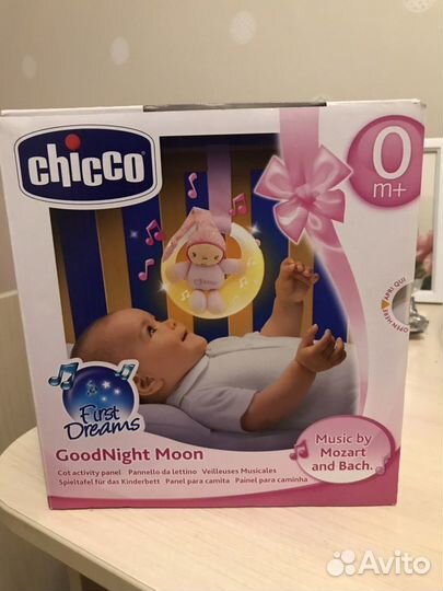 Ночник детский Chicco