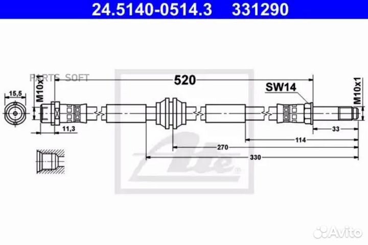 ATE 24-5140-0514-3 Шланг тормозной перед. 520 mm
