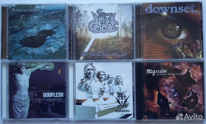 Музыкальные CD диски