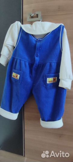 Детские вещи