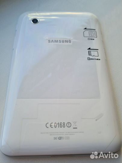 Samsung galaxy tab s2 7.0