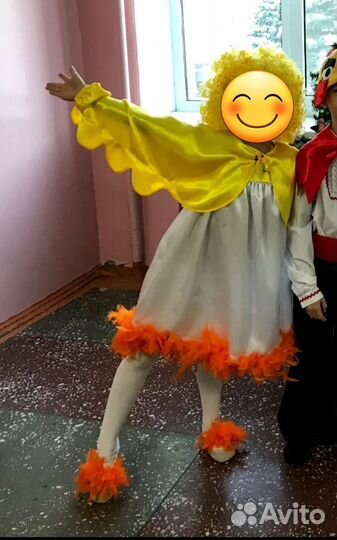 Костюм