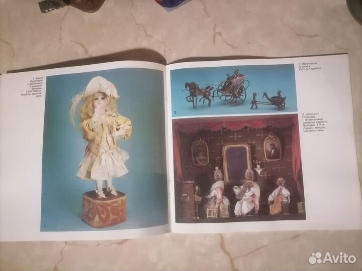 Книги о создании игрушек