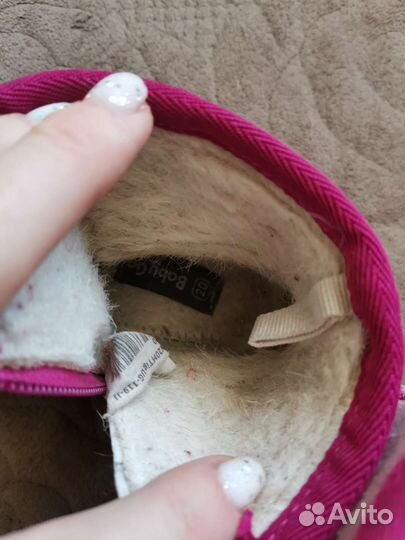 Сапожки детские зимние 20 размер