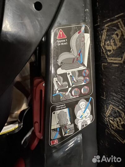 Автокресло