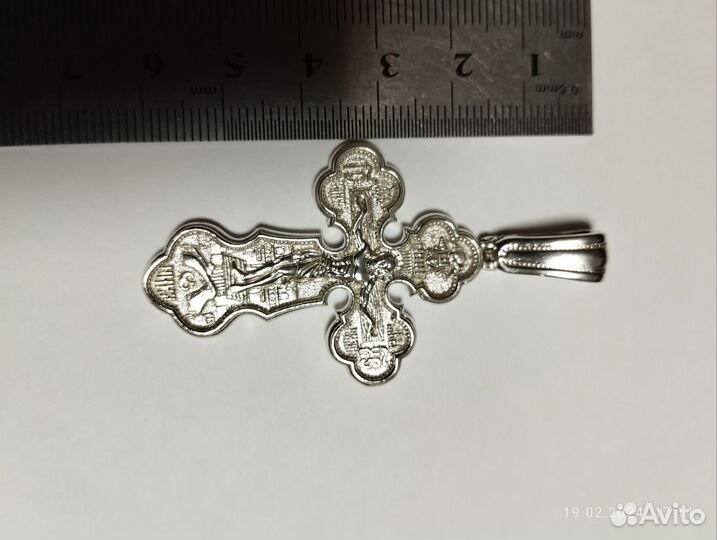 Серебряный крест