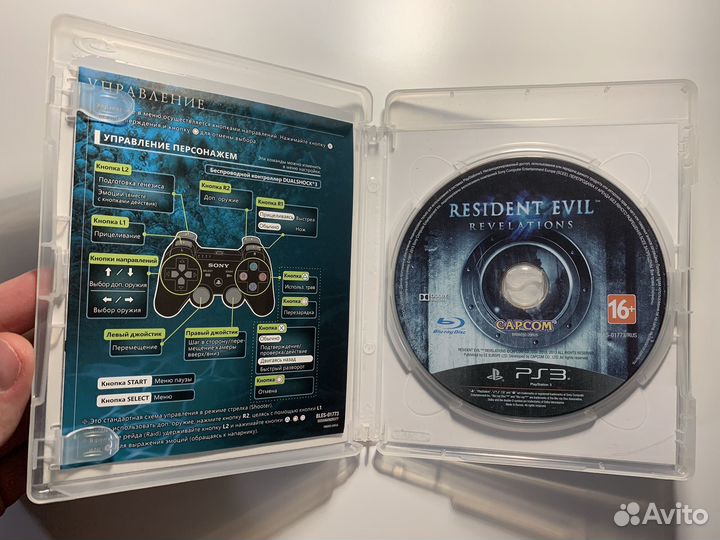 Игры ps3 (резерв)