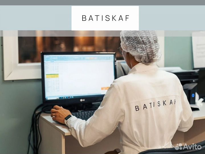 Контрактное производство косметики