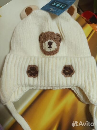 Шапка для мальчика и для девочки новая