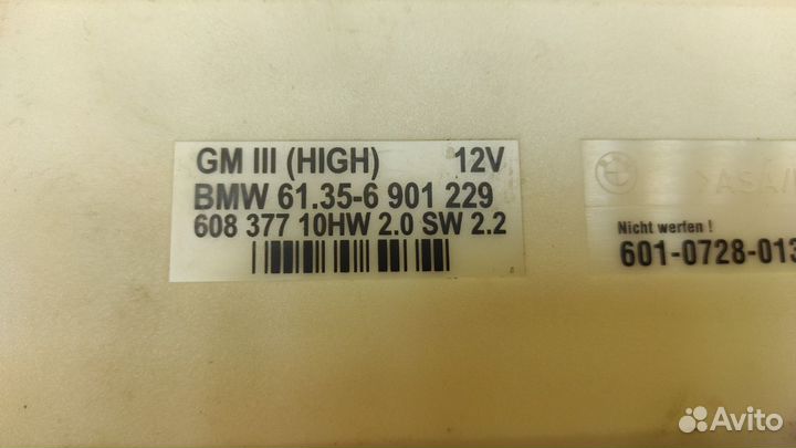 Блок электронный Bmw 735I E38 M62TUB35 3.5 2000