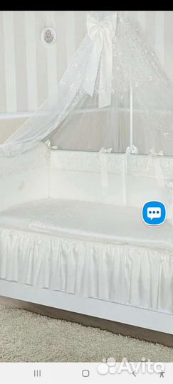 Комплект 7пред. Белый. элит новый