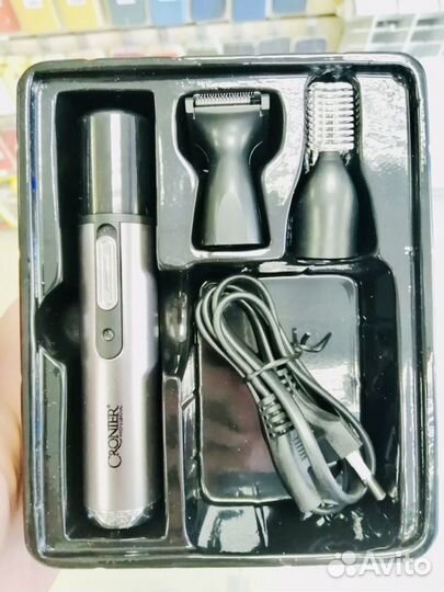 Триммер 3 в 1