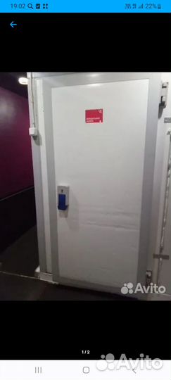 Холодильное оборудование (кегератор)