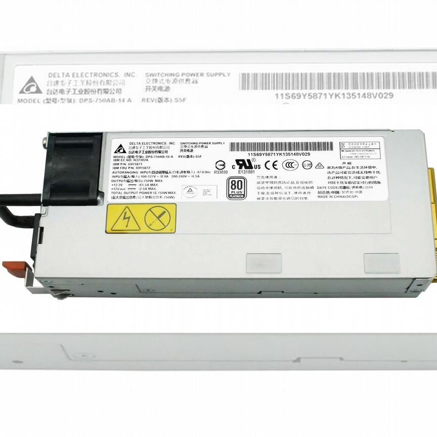 [DPS-750AB-14] Резервный Блок Питания Ibm A 750w Dps-750ab-14
