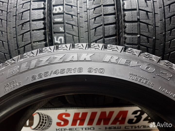 Bridgestone Blizzak Revo2 225/45 R18 98Q