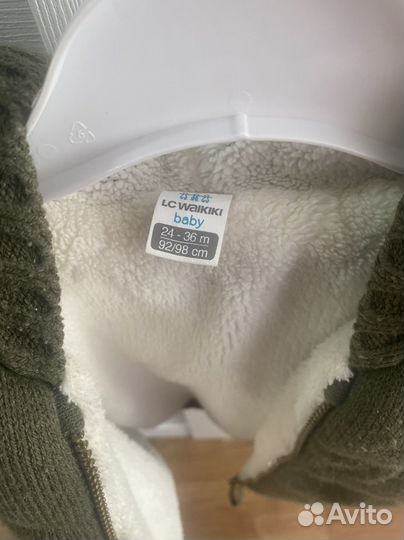 Кофта на молнии