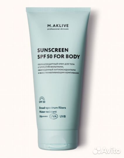 Солнцезащитный крем для тела SPF50 M.akliv 200 мл