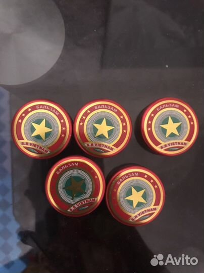 Бальзам звездочка