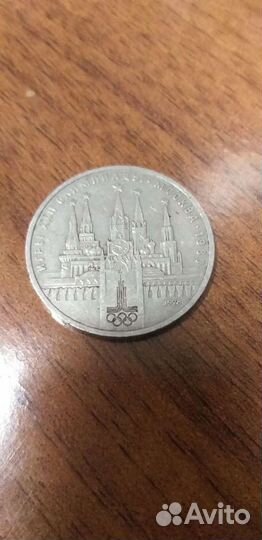 Коллекционные монеты