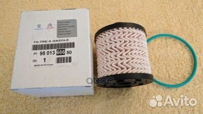 9801366680 фильтр топливный Citroen C4 Picasso