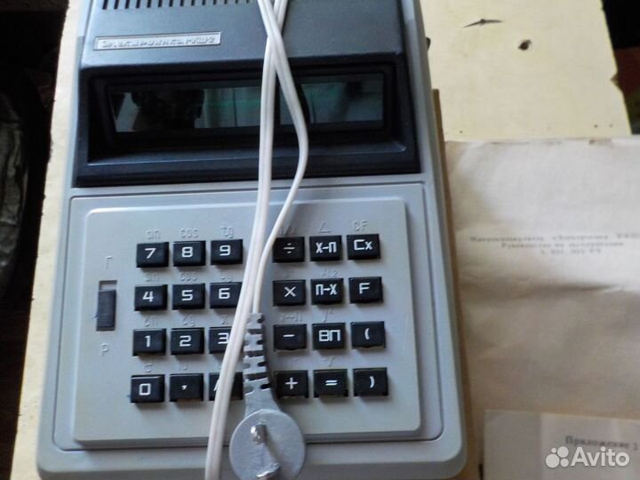 Калькулятор мкш-2.СССР