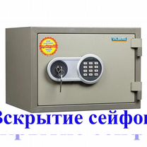Аварийное вскрытие замков, Москва