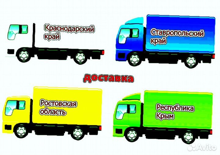 Дверь передняя ваз 2112 Новый любой цвет