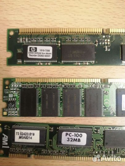 Оперативная память раритет
