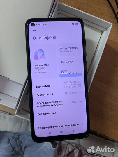 Xiaomi Redmi Note 9, 4/128 ГБ
