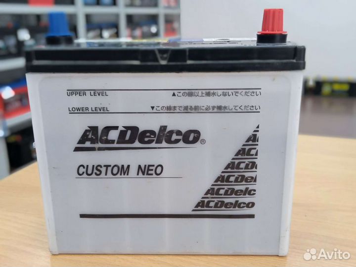 Бу аккумулятор Азия