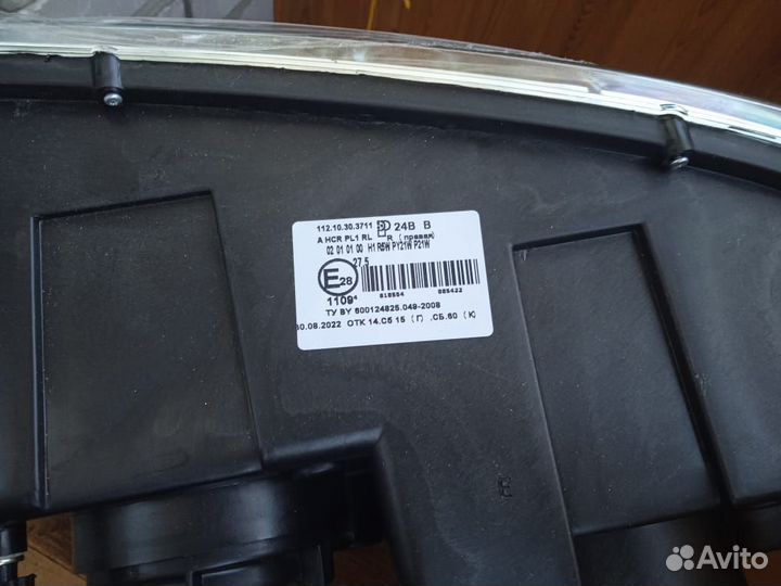 Фара маз правая с дхо 112.10.30.3711