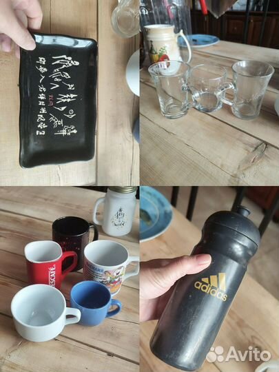 Бокал пивной стакан кувшин тарелка перечница