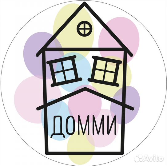 Менеджер на обработку заявок