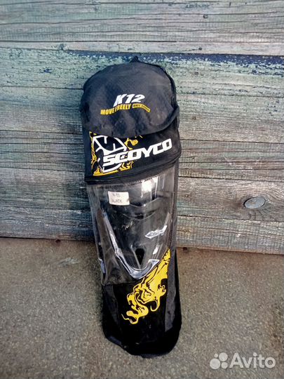 Наколенники для эндуро бу