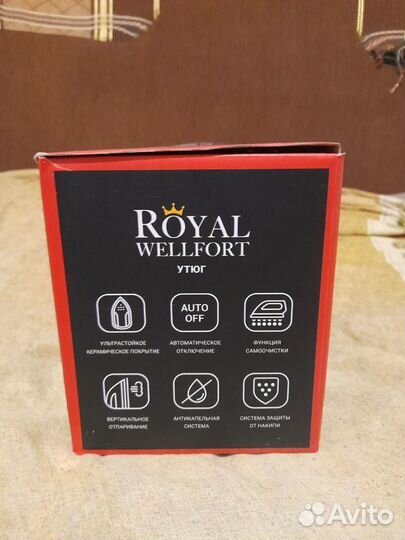 Утюг Royal wellfort