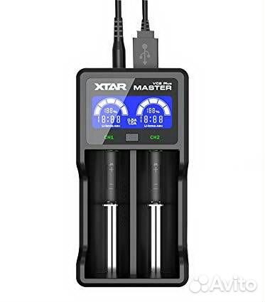Зарядное устройство xtar Master vc2 plus