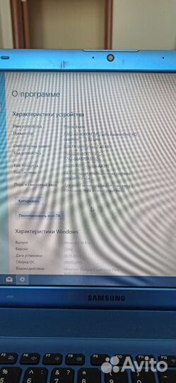 Ноутбук Samsung np355v5x
