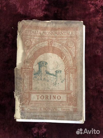 Колекция монографии Италия 1911 год
