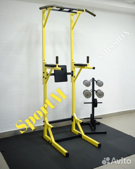 Турник 3 в 1 напольный желтый