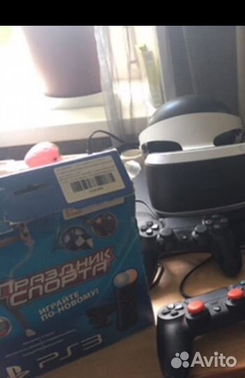 Игровая консоль sony playstation 4